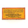Winchester, Super Speed, .22 Long Rifle Shot, 1 Piece Box