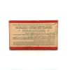 Remington, Hi-Speed, 7mm Mauser Express, 175 Grain 1 Piece Box