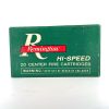 shot_20260623105657 Remington, Hi-Speed, 7mm Mauser, 175 Grain 1 Piece Box