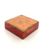 Remington, Black Powder, .25 Short RF (Bacon & Bliss) 2 Piece Box (Sealed)