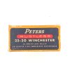 Peters, Rustless, .25-20 WCF, 86 Grain Lead Bullet, 1 Piece Box