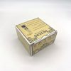 Peters (Remington), Heavy Target Load, Commemorative, 12 Gauge, 71/2 Shot, 1 Piece Box