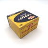 CIL, Target Load, 12 Gauge #8 Shot, 1 Piece Box (Empty)
