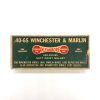 Remington, Kleanbore, .40-65 Win, 1 Piece Box (Partial)