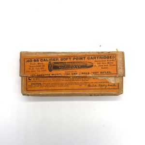 Winchester, .40-65 Win, 2 Piece Box