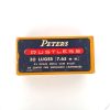 Peters, Rustless, .30 Luger (7.65), 1 Piece Box