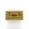 Western, Smokeless, .32 ACP, 2 Piece Box