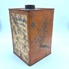 New Explosives Company, Red Star, Powder Tin, Smokeless, British (Empty)