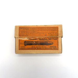 shot_20261006181532 Winchester, .40-72 , 300 grain bullet, 2 Piece Box